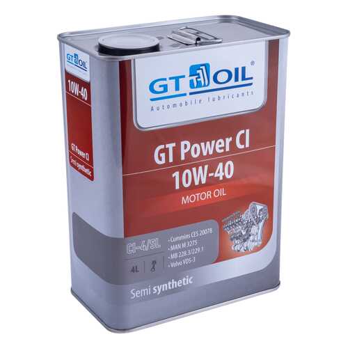 Моторное масло GT-Oil Power CI 10W-40 4л в Газпромнефть