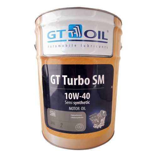 Моторное масло GT-Oil Turbo SM 10W-40 20л в Газпромнефть