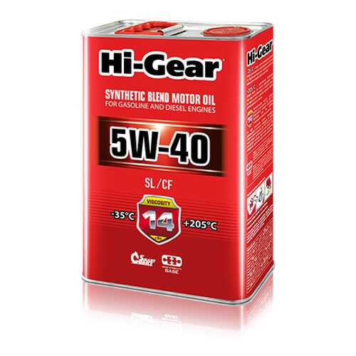 Моторное масло Hi-Gear SL/CF 5W-40 4л в Газпромнефть