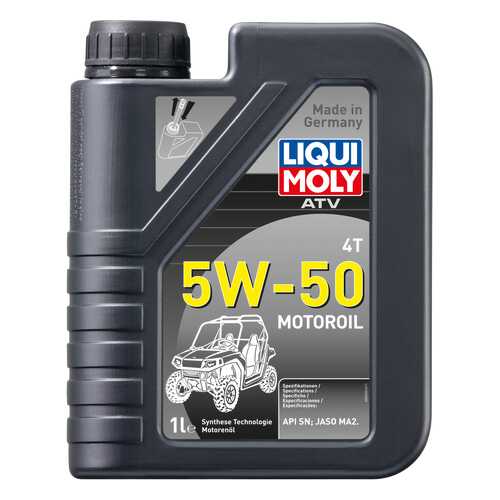 Моторное масло Liqui moly Molygen New Generation 5w-50 1л в Газпромнефть