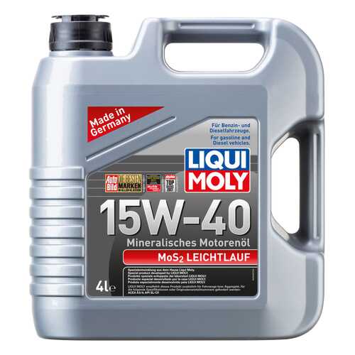 Моторное масло Liqui moly Super Motor Oil MoS2 15w-40 4л в Газпромнефть