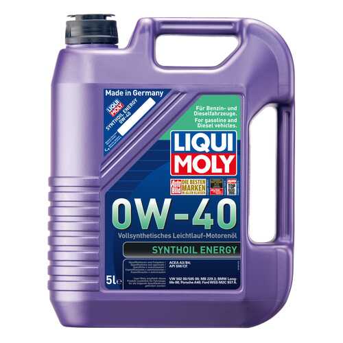 Моторное масло Liqui moly Synthoil Energy 0W-40 5л в Газпромнефть