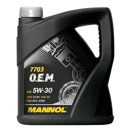 Моторное масло Mannol 7703 O.E.M. 5W-30 4л в Газпромнефть