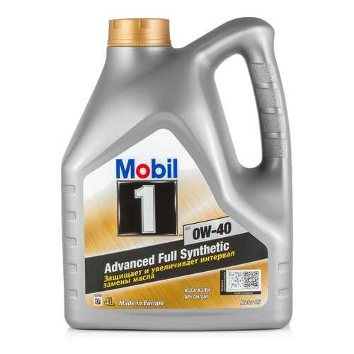 Моторное масло Mobil 1 FS 0W-40 4л в Газпромнефть