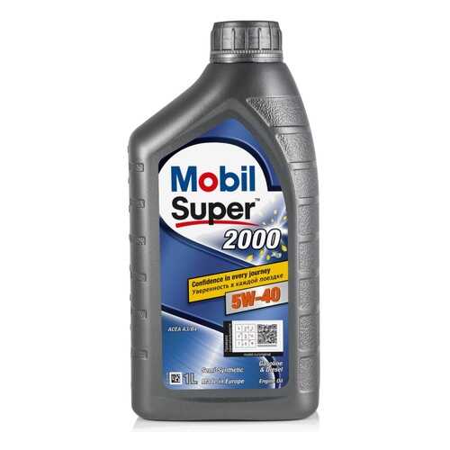 Моторное масло Mobil Super 2000 X3 5W-40, полусинтетическое 155338 1л в Газпромнефть