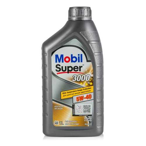 Моторное масло Mobil Super 3000 x1 5W-40 1л в Газпромнефть