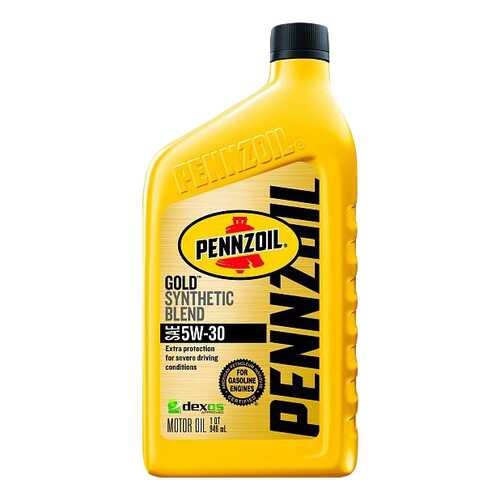 Моторное масло Pennzoil 5w-30 0,946л в Газпромнефть