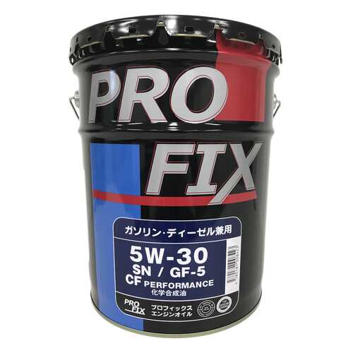 Моторное масло Profix SN/GF-5 5W-30 20л в Газпромнефть