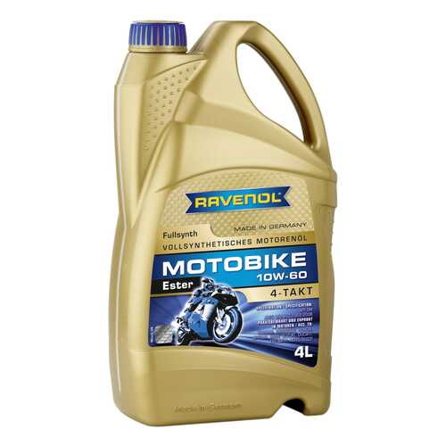 Моторное масло Ravenol Motobike 4-T Ester 10W-60 4л в Газпромнефть