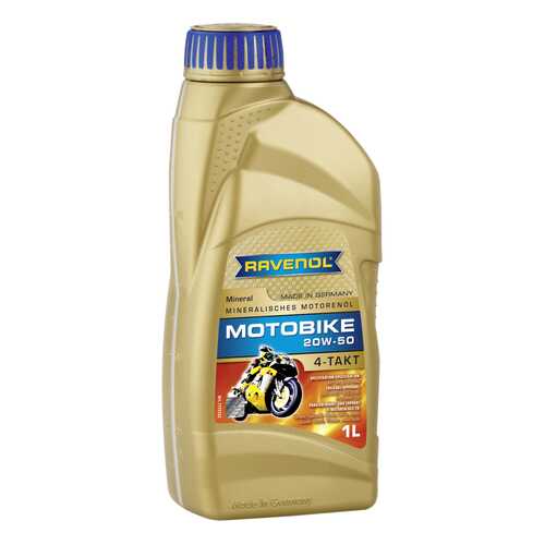 Моторное масло Ravenol Motobike 4-T Mineral 20W-50 1л в Газпромнефть