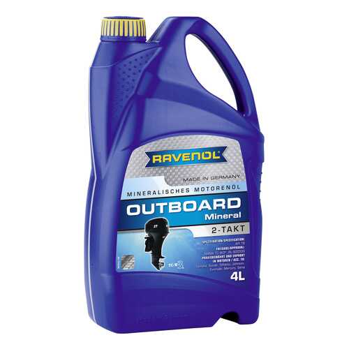 Моторное масло Ravenol Outboard 2T Mineral 5W-30 4л в Газпромнефть