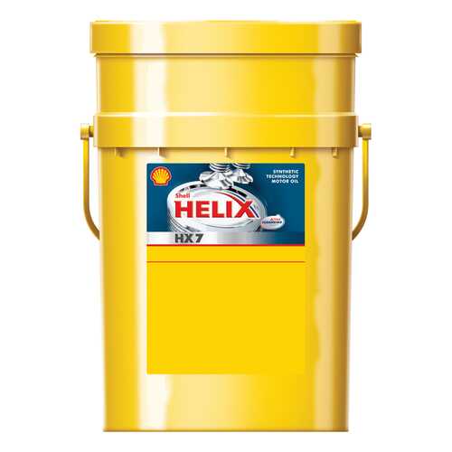 Моторное масло Shell Helix HX7 5W-40 20л в Газпромнефть