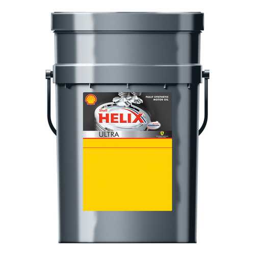 Моторное масло Shell Helix Ultra 5W-40 20л в Газпромнефть