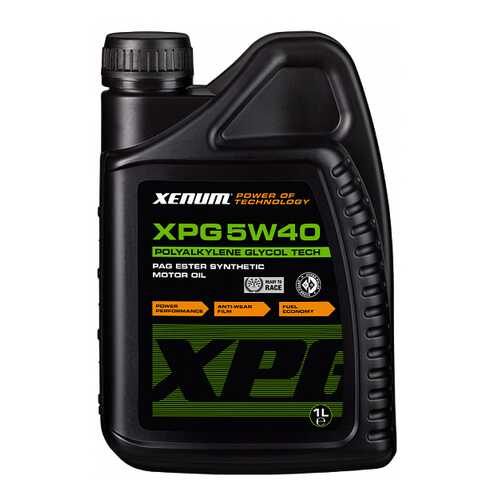 Моторное масло Xenum XPG 5W-40 1л в Газпромнефть