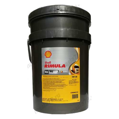 Shell Масло Моторное Shell Rimula R6 Me 5w30 Синтетическое 20 Л 550052172 в Газпромнефть