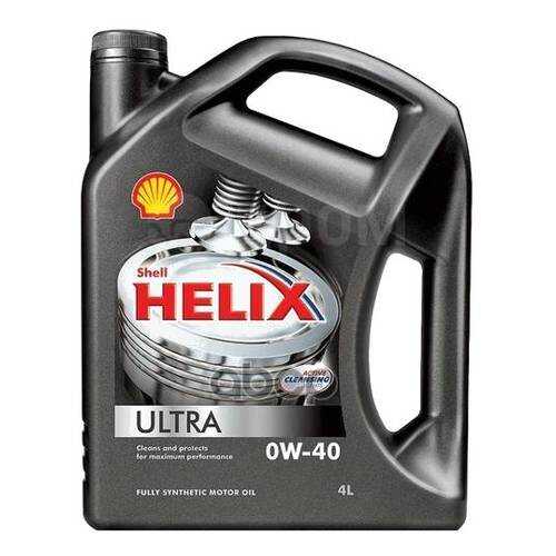 Shell Shell 0w40 (4l) Helix Ultra_масло Моторное Синт Api Sn/Cf, Acea A3/B3/B4, Vw 502.00 в Газпромнефть