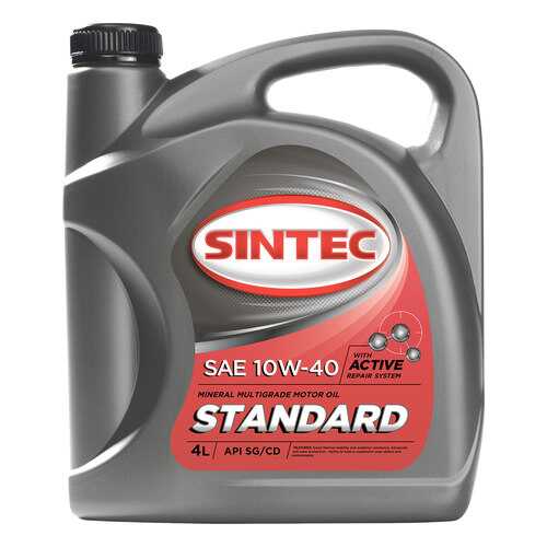 Sintec Стандарт SAE 10W-40 API SG/CD 4л в Газпромнефть