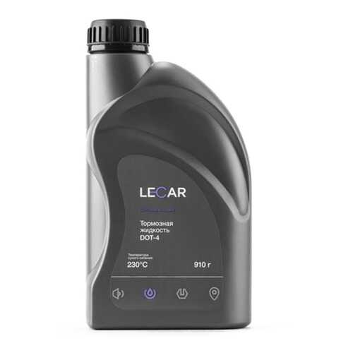 Жидкость тормозная LECAR DOT4 910 г LECAR000021410 в Газпромнефть