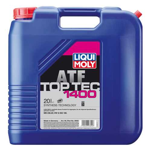 Трансмиссионное масло LIQUI MOLY 20л 3692 в Газпромнефть