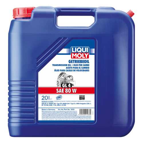 Трансмиссионное масло LIQUI MOLY Getriebeoil 80W 20л 1033 в Газпромнефть