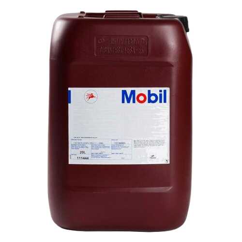 Трансмиссионное масло Mobil Mobilube HD 80W90 20л 153050 в Газпромнефть