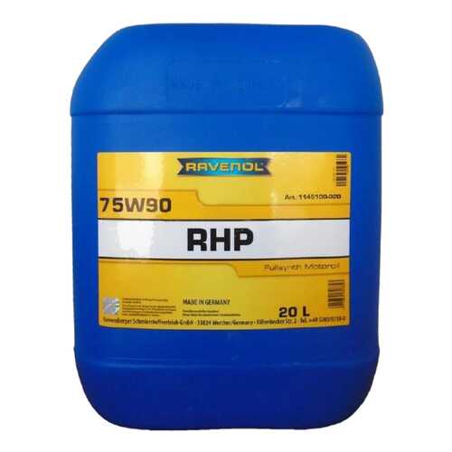 Трансмиссионное масло RAVENOL 20л 4014835808843 в Газпромнефть