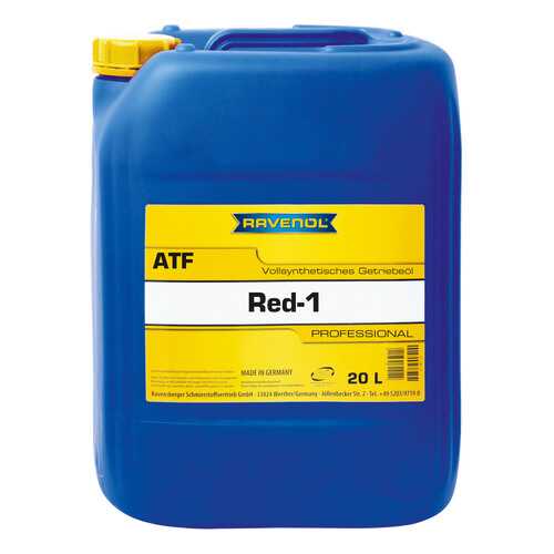 Трансмиссионное масло RAVENOL ATF RED-1 20л 1211117-020-01-999 в Газпромнефть