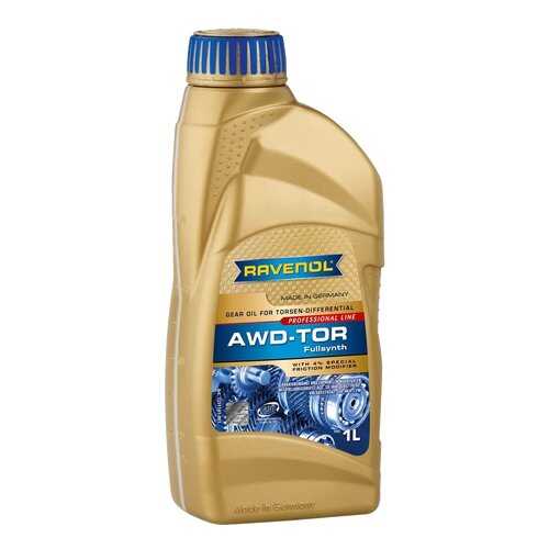 Трансмиссионное масло RAVENOL AWD-TOR Fluid (1л) в Газпромнефть