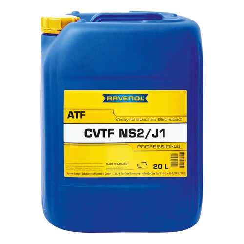 Трансмиссионное масло RAVENOL CVTF NS2/J1 Fluid 20л 1211114-020-01-999 в Газпромнефть