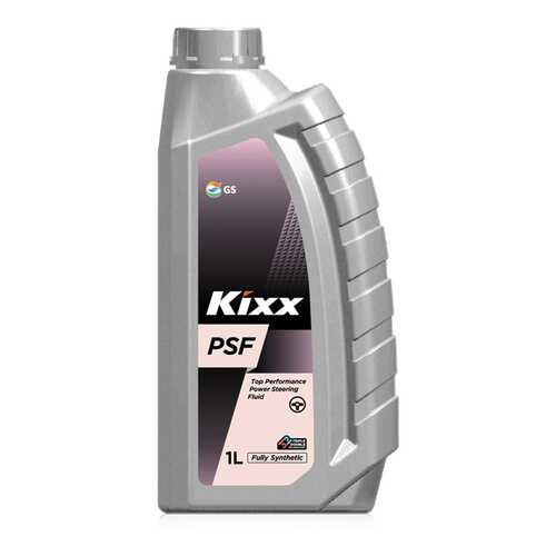 Жидкость ГУР Kixx psf /1л l2508al1e1 в Газпромнефть