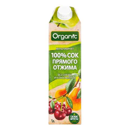 Сок Organic Мультифрукт прямого отжима 1л. TetraPak в Газпромнефть